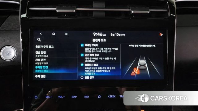 Hyundai Tucson (NX4) id 4434443 из Кореи 26