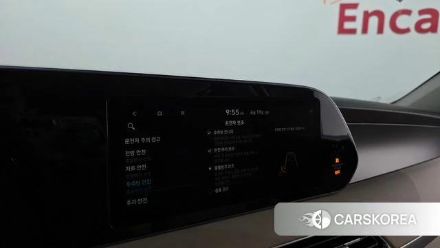Hyundai Palisade id 4482128 из Кореи 26
