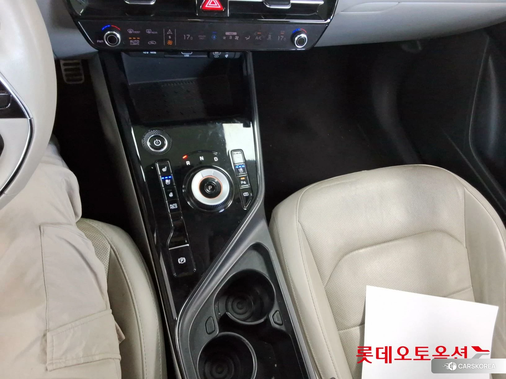 Kia Niro EV id 4909315 из Кореи 26