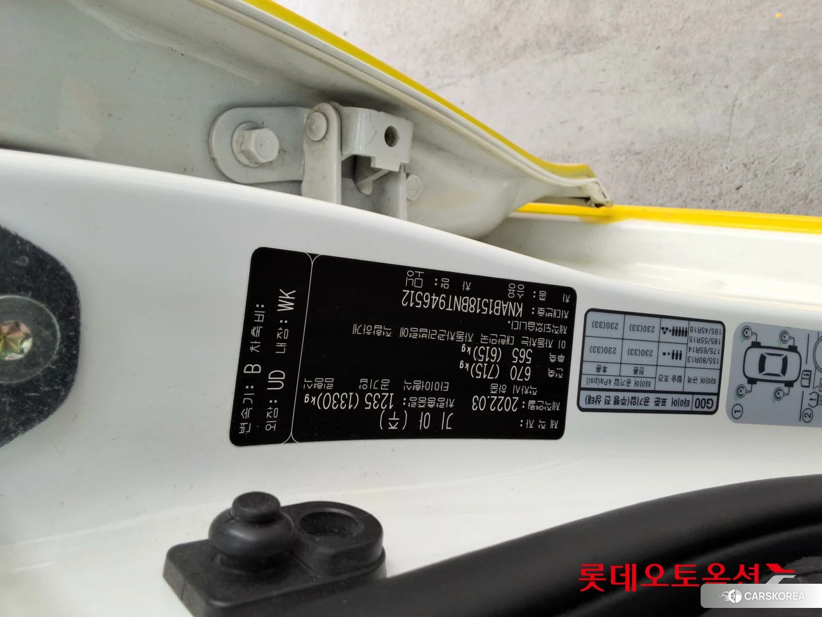 Kia Morning id 3888391 из Кореи 26