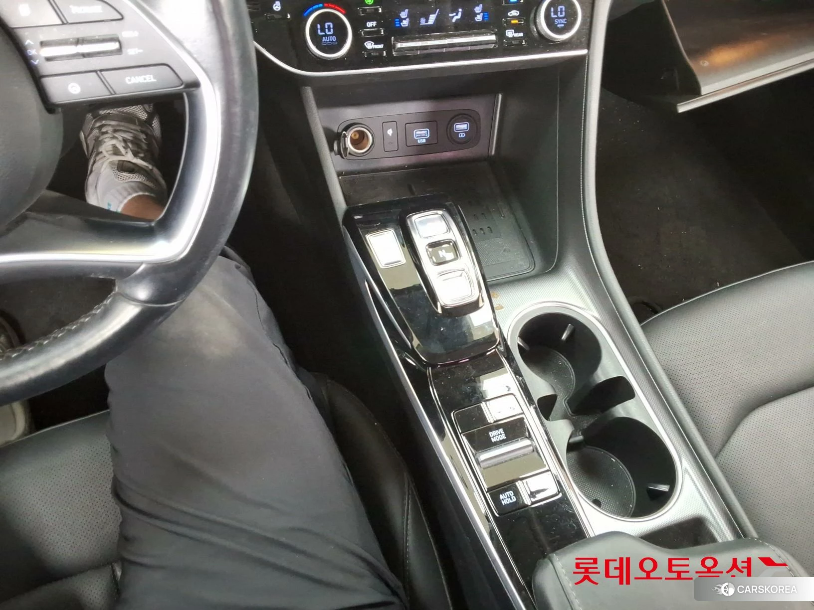 Hyundai Sonata id 3875797 из Кореи 26