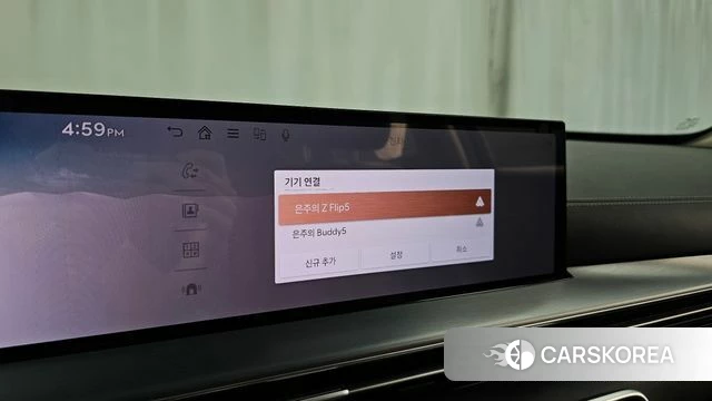 Genesis GV80 id 4762792 из Кореи 26