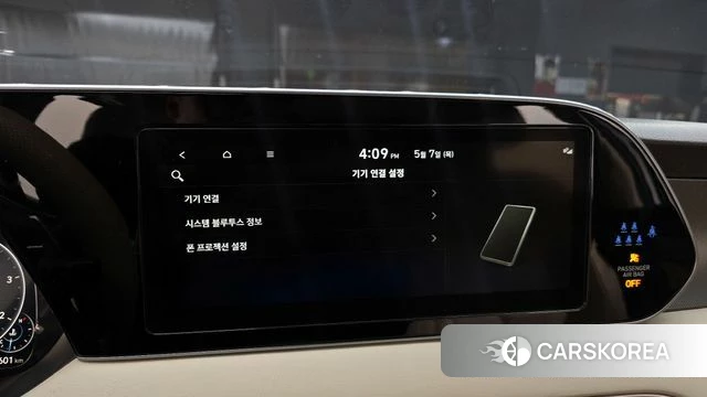 Hyundai Palisade id 4282933 из Кореи 26