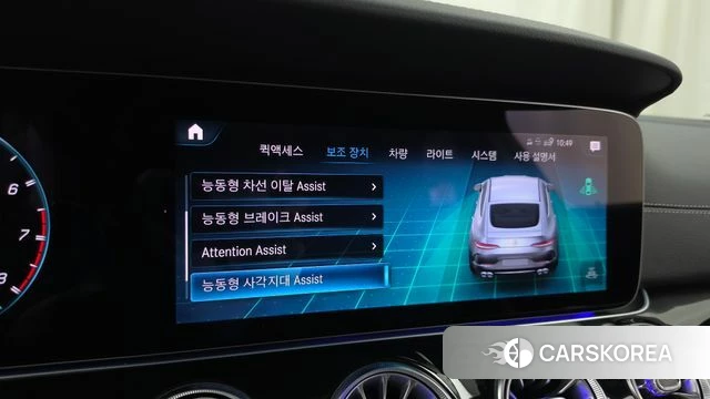 Mercedes-Benz AMG GT id 4683169 из Кореи 26