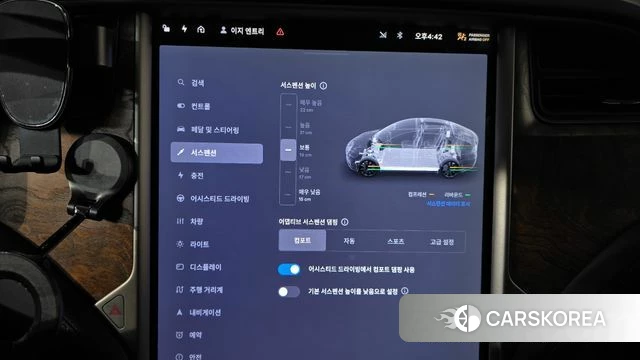 Tesla Model X id 4717136 из Кореи 26