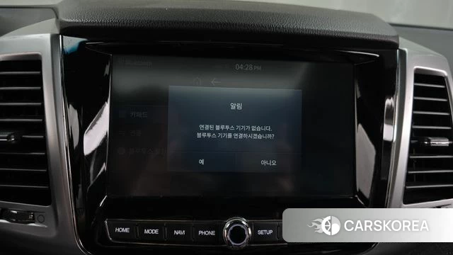 Ssangyong All New Rexton id 4524943 из Кореи 26