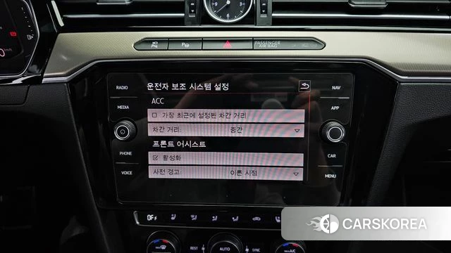 Volkswagen Arteon id 4284046 из Кореи 26