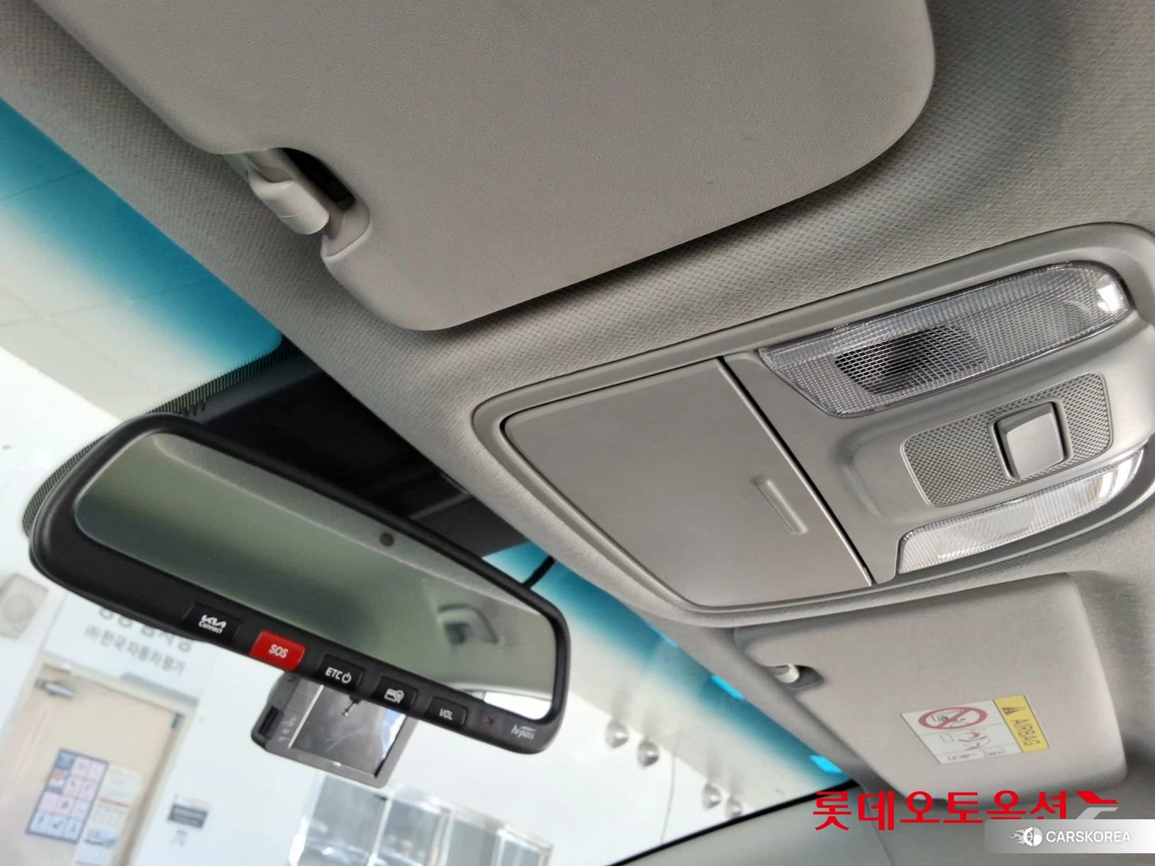 Kia Niro Plus id 4679390 из Кореи 26