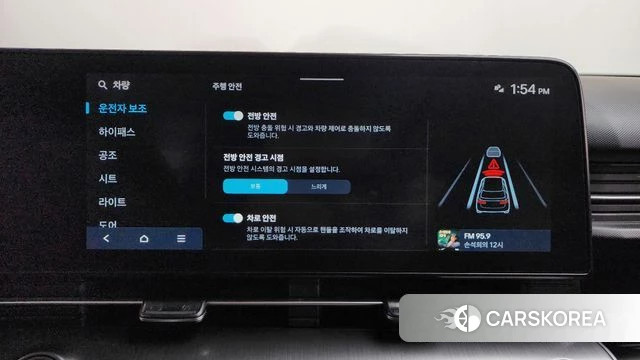 Hyundai Kona (SX2) id 4603170 из Кореи 26