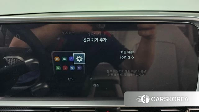 Hyundai Ionic 6 id 4408996 из Кореи 26