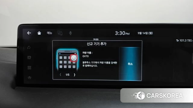 Genesis GV70 id 4847873 из Кореи 26