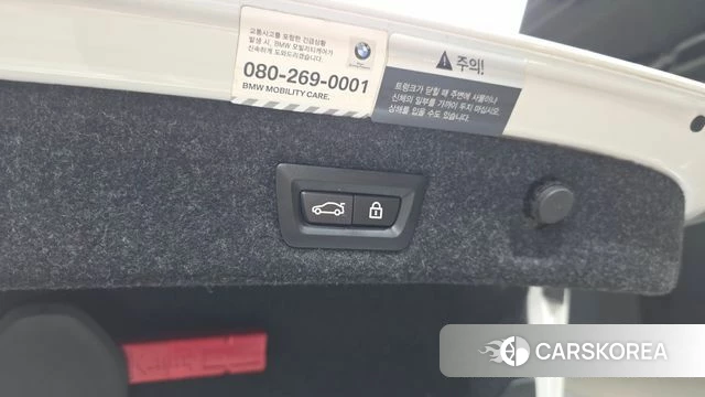 BMW 5 Series (G30) id 4693191 из Кореи 26