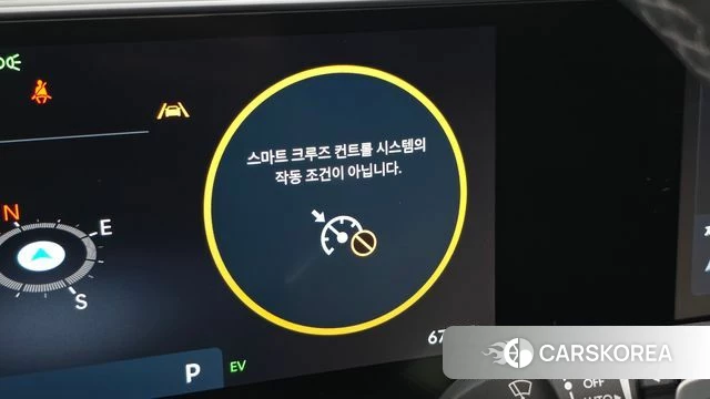 Hyundai Grandeur Hybrid (GN7) id 4783292 из Кореи 26