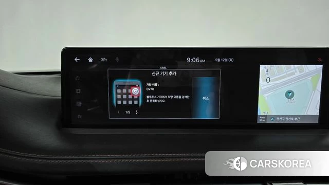 Genesis GV70 id 4309619 из Кореи 26