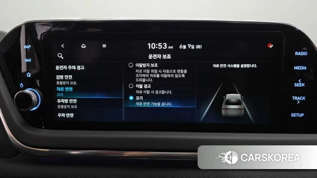 Hyundai Sonata (DN8) id 4429052 из Кореи 26