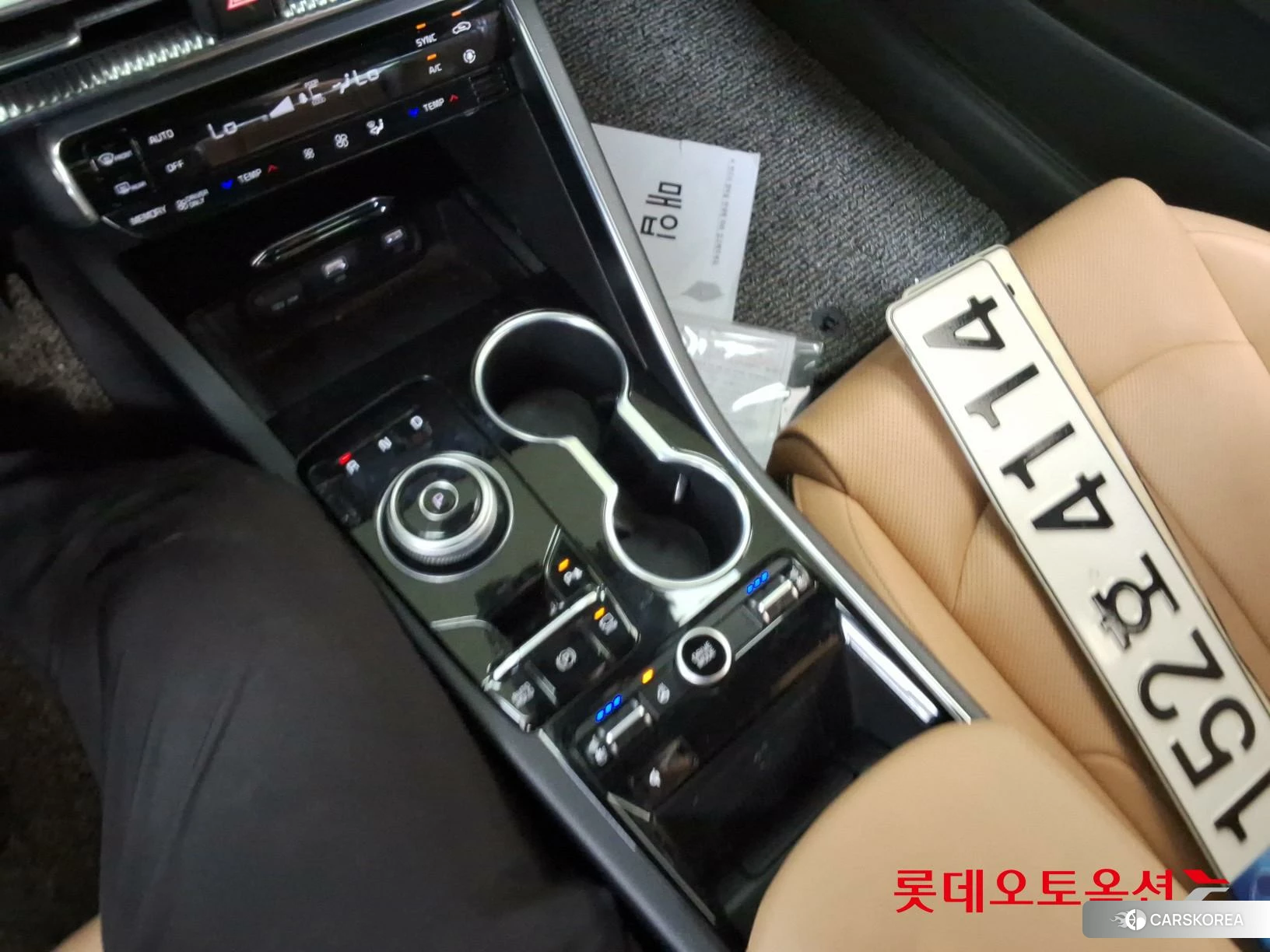 Kia K5 Hybrid id 4504314 из Кореи 26