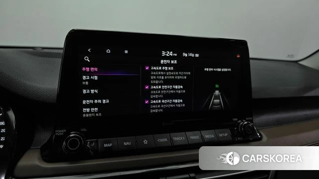 Kia Seltos id 4849298 из Кореи 26