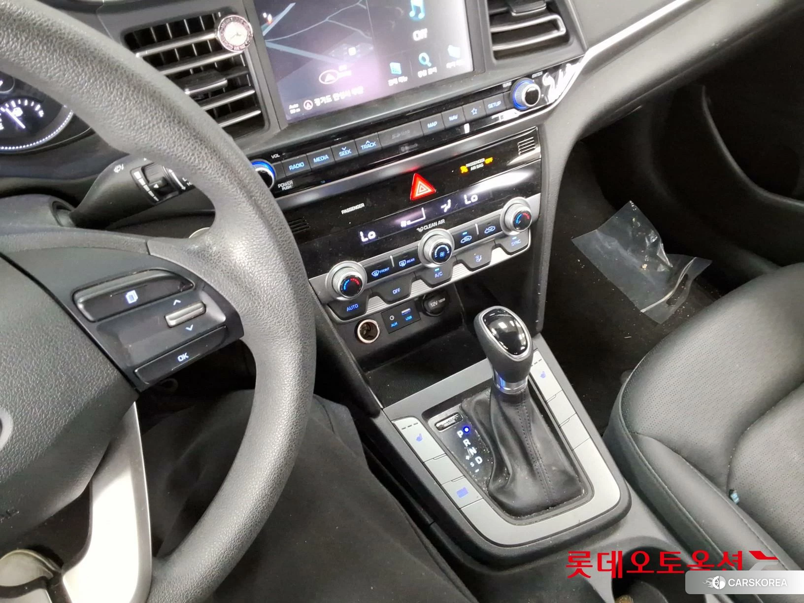 Hyundai Avante id 3869276 из Кореи 26