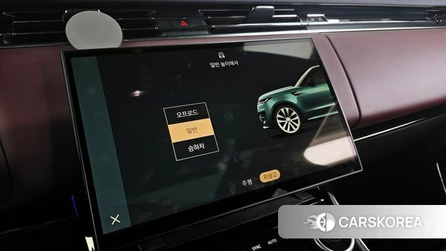 Land Rover Range Rover Sport 3rd Generation id 4201388 из Кореи 26