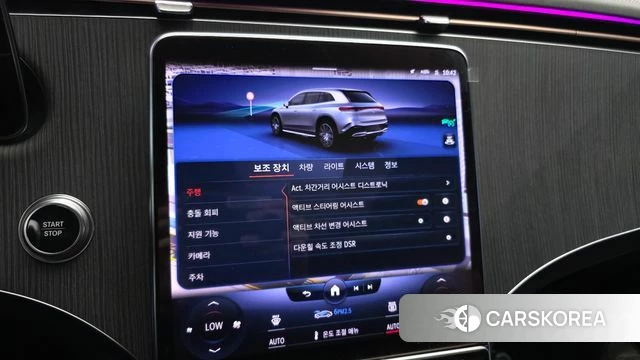 Mercedes-Benz EQS V297 id 4774225 из Кореи 26