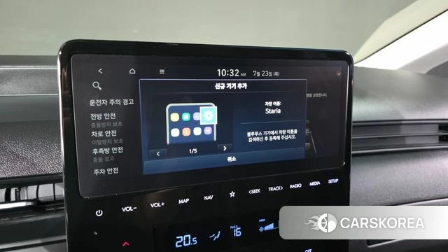 Hyundai Staria id 4617707 из Кореи 26