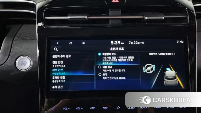 Hyundai Tucson (NX4) id 4613729 из Кореи 26
