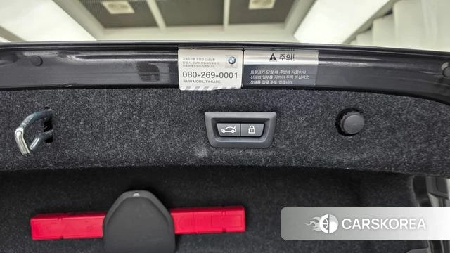BMW 5 Series (G30) id 4536490 из Кореи 26