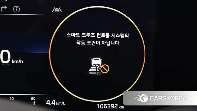 Kia K8 id 4230827 из Кореи 26