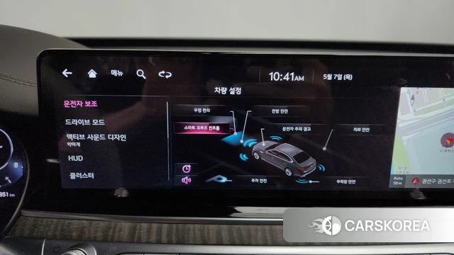 Kia The New K9 2nd generation id 4281660 из Кореи 26
