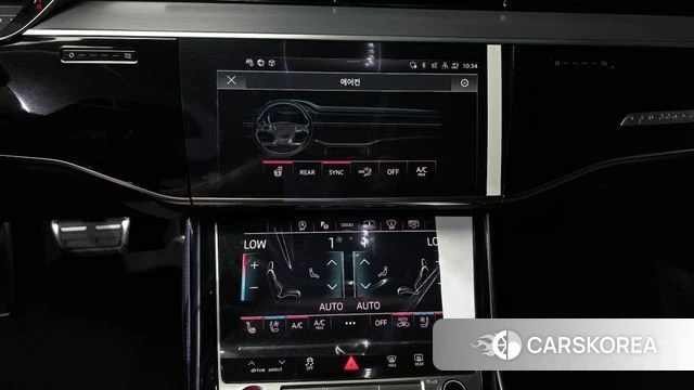 Audi S8 (D5) id 4602096 из Кореи 26