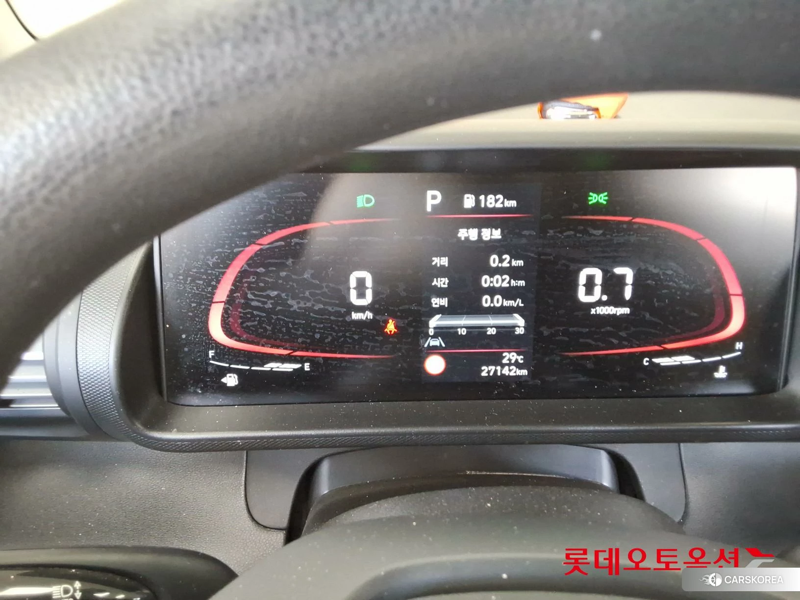 Hyundai Casper id 4902569 из Кореи 26