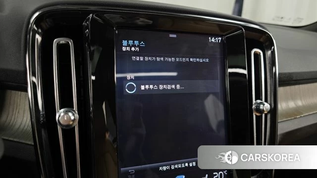 Volvo XC40 id 4188237 из Кореи 26