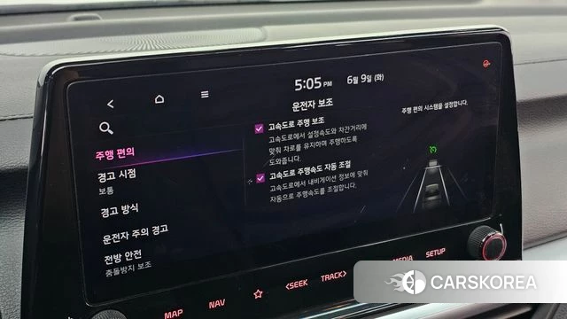 Kia The New K3 2nd generation id 4428524 из Кореи 26