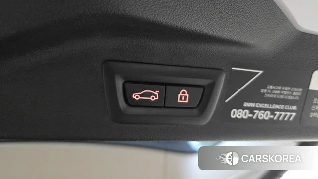 BMW X7 (G07) id 4769527 из Кореи 26