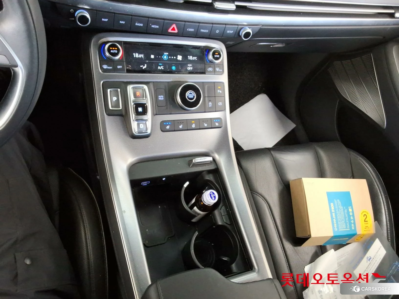 Hyundai Palisade id 4296828 из Кореи 26