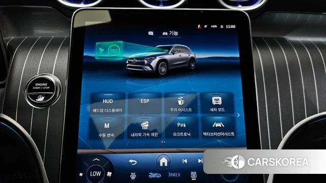 Mercedes-Benz GLC-Class X254 id 4729773 из Кореи 26