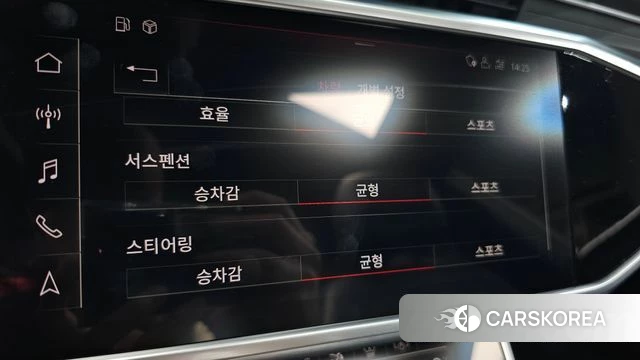 Audi A7 (4K) id 4284491 из Кореи 26