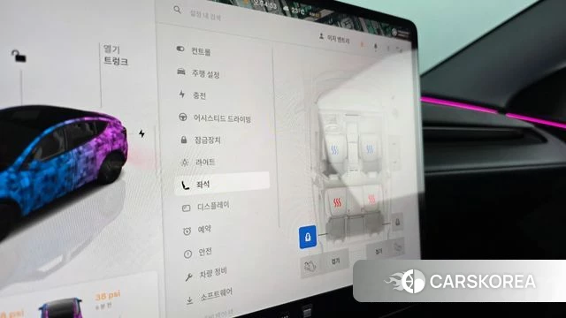 Tesla Model Y id 4427062 из Кореи 26