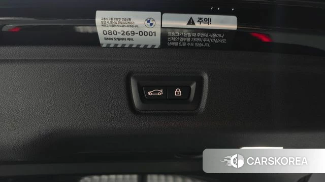 BMW 3 Series (G20) id 4613730 из Кореи 26