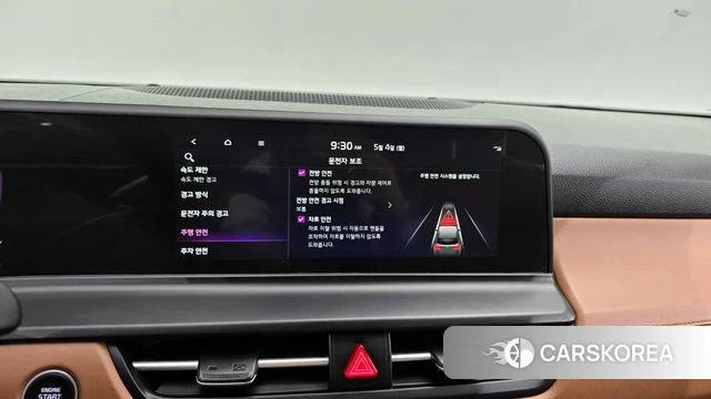 Kia The New Seltos id 4266938 из Кореи 26