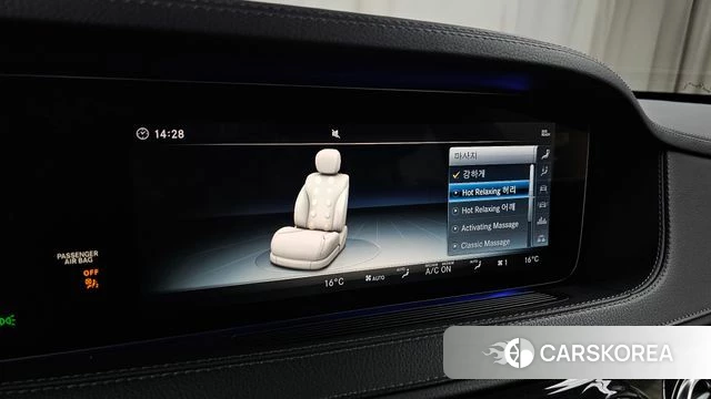 Mercedes-Benz S-Class W222 id 4477593 из Кореи 26