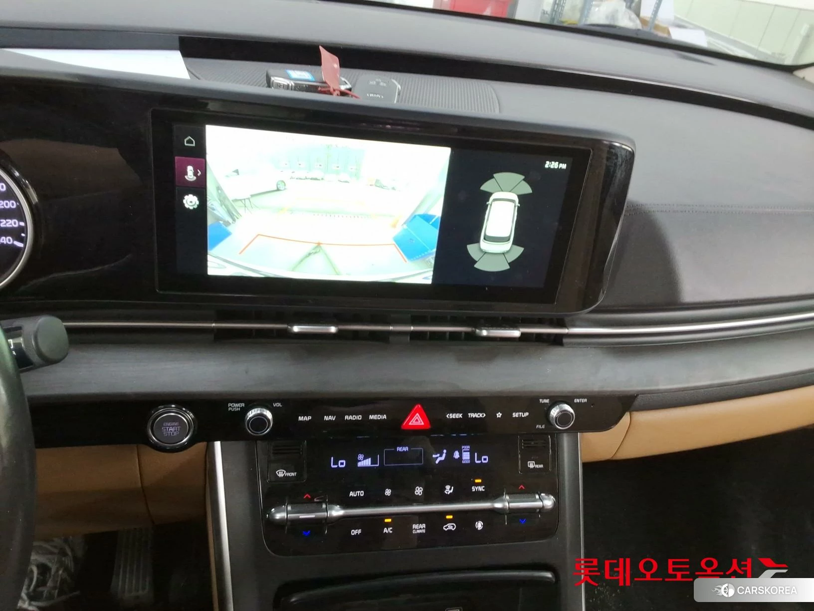 Kia Carnival id 3875729 из Кореи 26