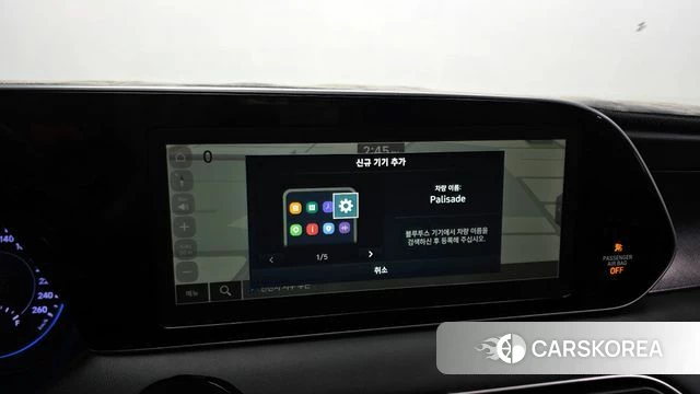 Hyundai Palisade id 4339507 из Кореи 26