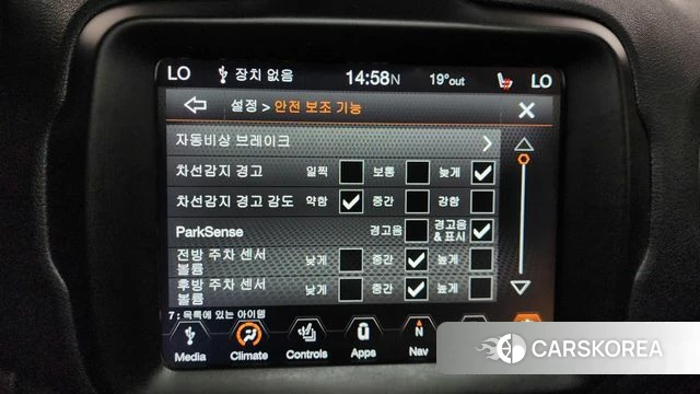 Jeep Renegade id 4244835 из Кореи 26