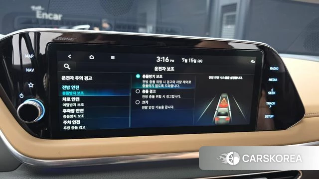 Hyundai Sonata Hybrid (DN8) id 4595319 из Кореи 26