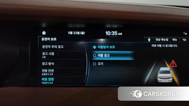 Genesis G90 id 4362550 из Кореи 26