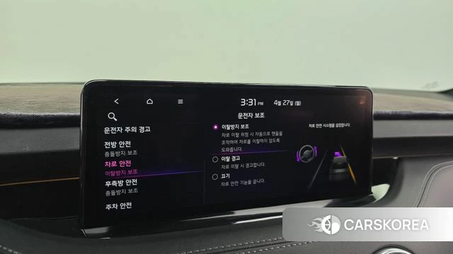 Kia Stinger Meister id 4224611 из Кореи 26