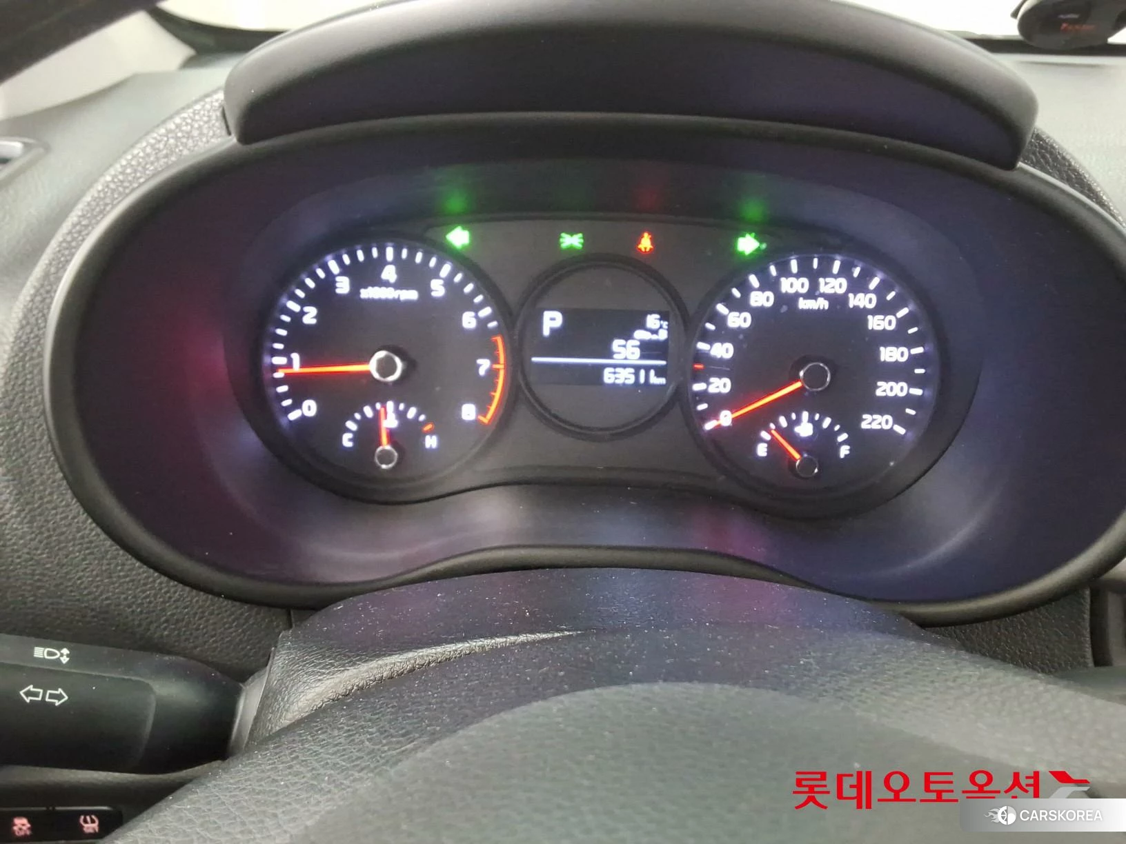 Kia Morning id 3875681 из Кореи 26