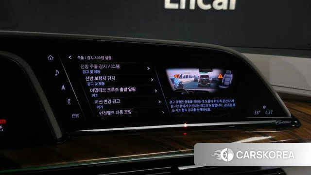 Cadillac Escalade 5th Generation id 4731578 из Кореи 26