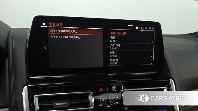 BMW 8 Series (G15) id 4523200 из Кореи 26
